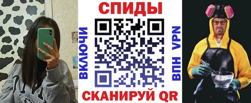 АМФ Premium  хочу   Пошехонье 