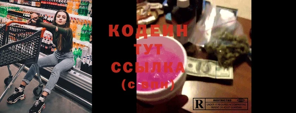 героин Вуктыл
