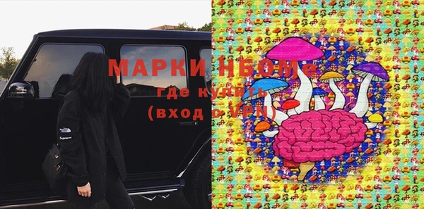 героин Вуктыл
