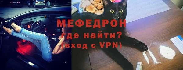 альфа пвп VHQ Воткинск