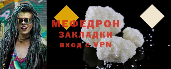 героин Вуктыл