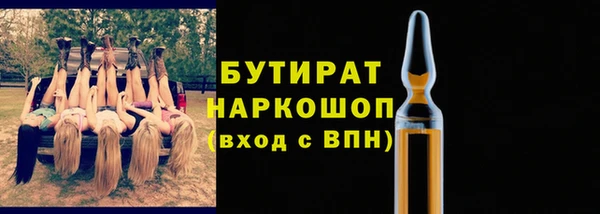 МДПВ Переславль-Залесский