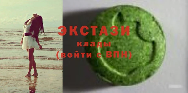героин Вуктыл