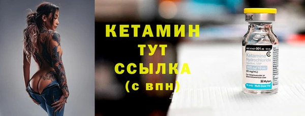 героин Вуктыл