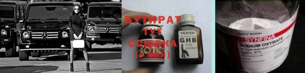 героин Вуктыл