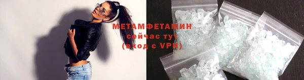 героин Вуктыл