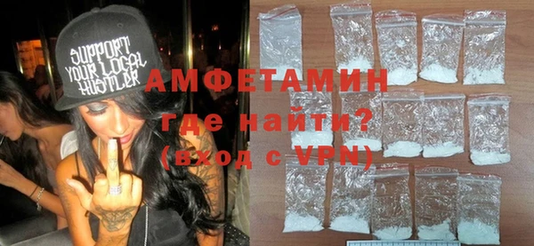 крисы Пестово