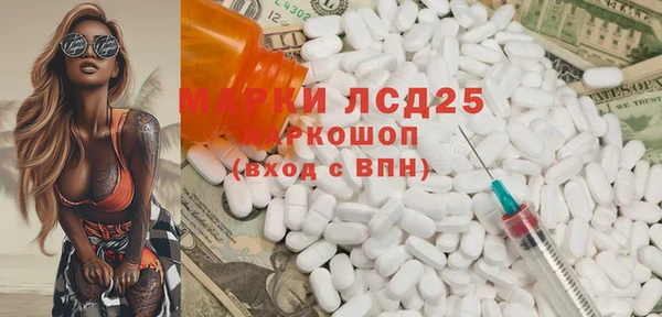 героин Вуктыл