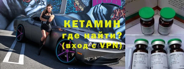 героин Вуктыл