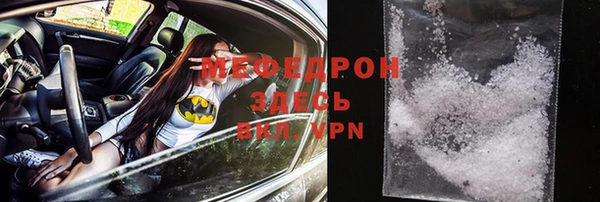 крисы Пестово