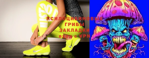 альфа пвп VHQ Воткинск