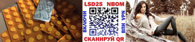OMG tor  Пошехонье  LSD-25 экстази кислота 